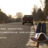 ҳword